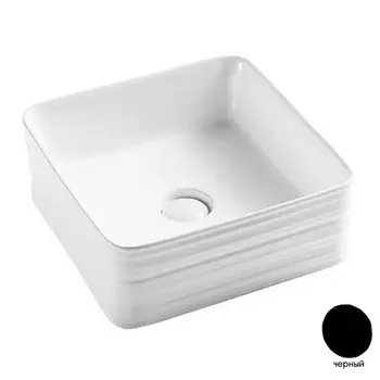 Раковина WeltWasser Elbach 20755 MB