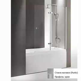 Шторка для ванны Cezares Eco V21 120/140 P Cr матовое стекло, профиль хром R