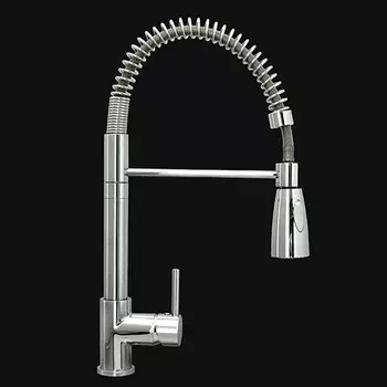 Смеситель Alveus Billy-S 1098727 для кухни