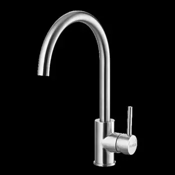 Смеситель Alveus Elza 1129028 для кухни