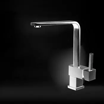 Смеситель Alveus Laguna 1134826 для кухни