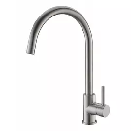 Смеситель BelBagno Armonica ARM-LAM-IN для кухни