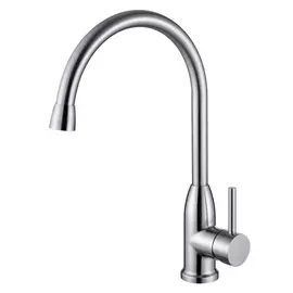 Смеситель BelBagno BB-LAM09B-IN для кухни