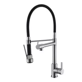 Смеситель BelBagno BB-LAM50-IN для кухни