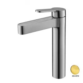 Смеситель для раковины Belbagno Delta DEL-LMC-BORO