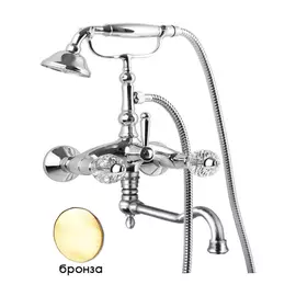 Смеситель Cezares Atlantis VDF2-02-Sw для ванны