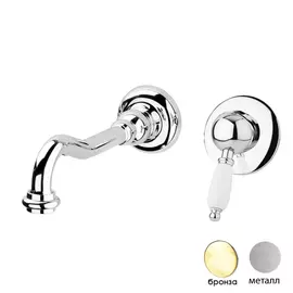 Смеситель Cezares Elite BLS1-02-M для раковины