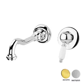 Смеситель Cezares Elite BLS1-03/24-M для раковины