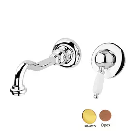 Смеситель Cezares Elite BLS1-03/24-Nc для раковины