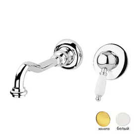 Смеситель Cezares Elite BLS1-35-03/24-Bi для раковины