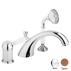 Смеситель Cezares Elite BVDM-01-Nc для ванны