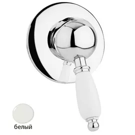 Смеситель Cezares Elite DIM-BIO для душа