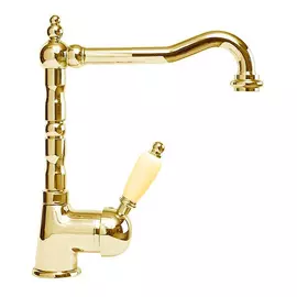 Смеситель Cezares Elite LSM2-03/24-M для раковины