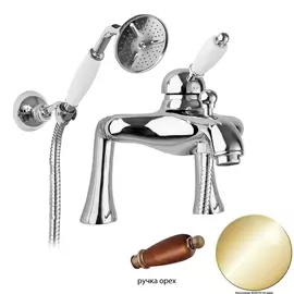 Смеситель Cezares Elite PBVM-03/24-Nc для ванны