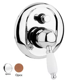 Смеситель Cezares Elite VDIM-01-Nc для душа