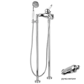 Смеситель Cezares Elite VDPM-01-M для ванны