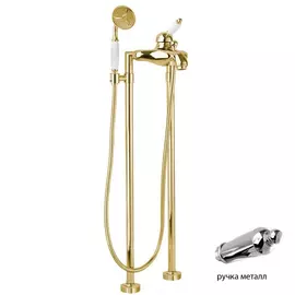 Смеситель Cezares Elite VDPM-03/24-M для ванны