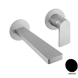 Смеситель Cezares Lagos BLI2-NOP для раковины