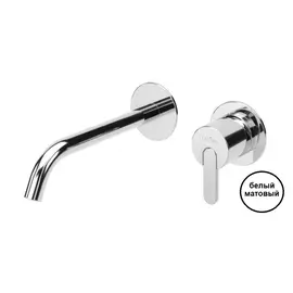 Смеситель Cezares Leaf BLI2-BIO для раковины