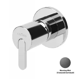 Смеситель Cezares Leaf DIM-MM для душа
