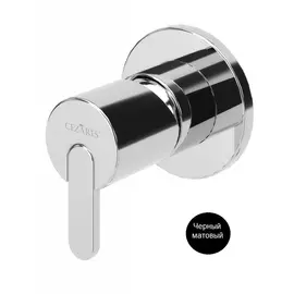 Смеситель Cezares Leaf DIM-NOP для душа