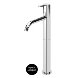 Смеситель Cezares Leaf LC2-NOP для раковины