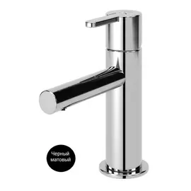 Смеситель Cezares Leaf LSM1-NOP для раковины