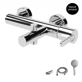 Смеситель Cezares Leaf VD-NOP для ванны