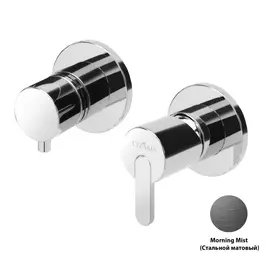 Смеситель Cezares Leaf VDIM3-MM для душа