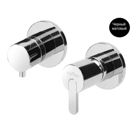 Смеситель Cezares Leaf VDIM3-NOP для душа