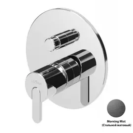 Смеситель Cezares Leaf VDIM-MM для душа