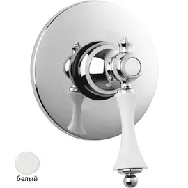 Смеситель Cezares Margot DIM-BIO для душа