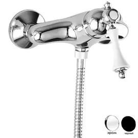 Смеситель Cezares Margot DM-01-N для душа