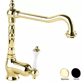 Смеситель Cezares Margot LLM2-02-N для кухни