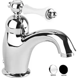 Смеситель Cezares Margot LSM1-01-N для раковины