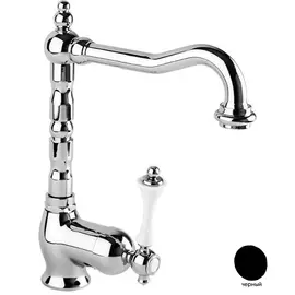 Смеситель Cezares Margot LSM2-NOP для раковины