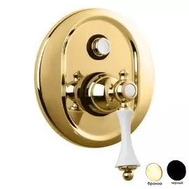 Смеситель Cezares Margot VDIM-02-N для душа