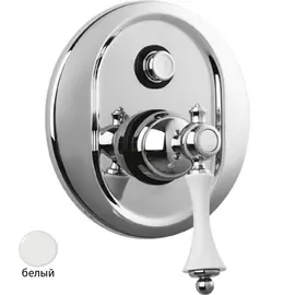 Смеситель Cezares Margot VDIM-BIO для душа