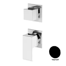 Смеситель Cezares Porta VDIM4-M-NOP для душа