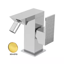 Смеситель Cezares Prizma BSM1-03/24-W0 для биде