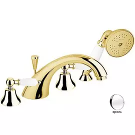 Смеситель Cezares Prizma BVD3-01 для ванны