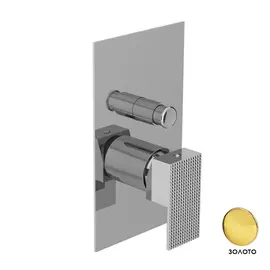 Смеситель Cezares Prizma VDIM-03/24 для душа