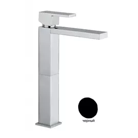 Смеситель Cezares Unika LC-NOP-W0 для раковины