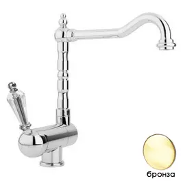 Смеситель для кухни Cezares Vintage LLPM2-02-Sw