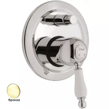 Смеситель Cisal Arcana Empress EM00210027 для душа (внешняя часть)