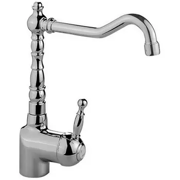 Смеситель Cisal Arcana Royal AY00253021 для кухни