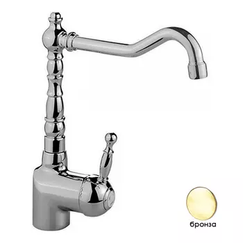 Смеситель Cisal Arcana Royal AY00253027 для кухни