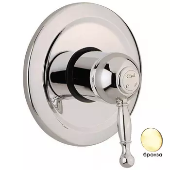 Смеситель Cisal Arcana Royal AY00300027 для душа (внешняя часть)