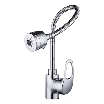 Смеситель D&K DA1992401 для кухни