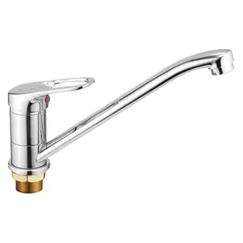 Смеситель для кухни Haiba HB4937